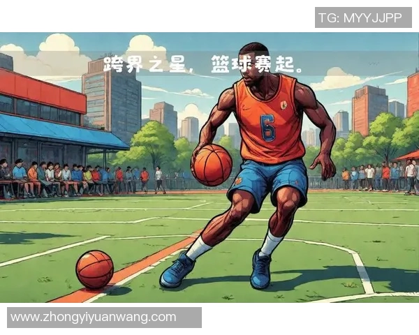 篮球巨星与足球传奇的跨界传球广告引发全新运动热潮