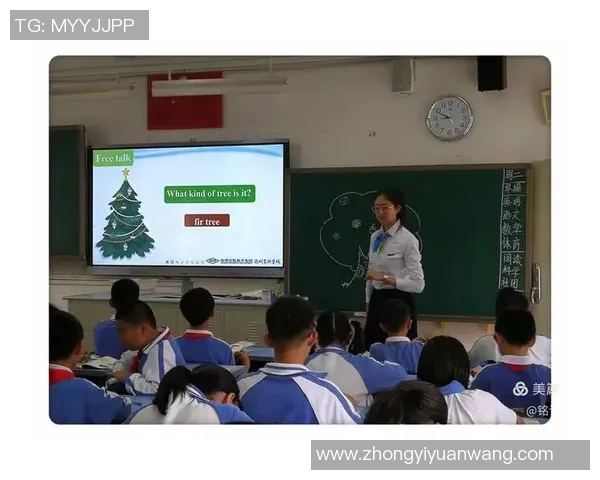 体育课英文学习的重要性与有效教学方法探讨