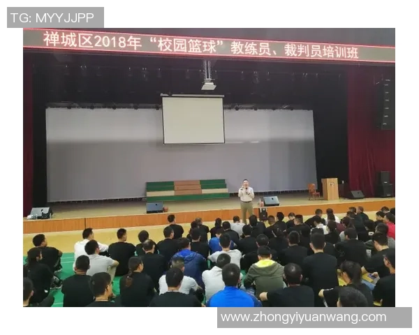 提升篮球技能的理想选择北京体育大学篮球培训课程全解析